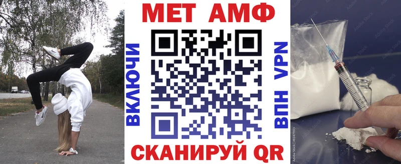 Купить  Липки  АМФ 98% 