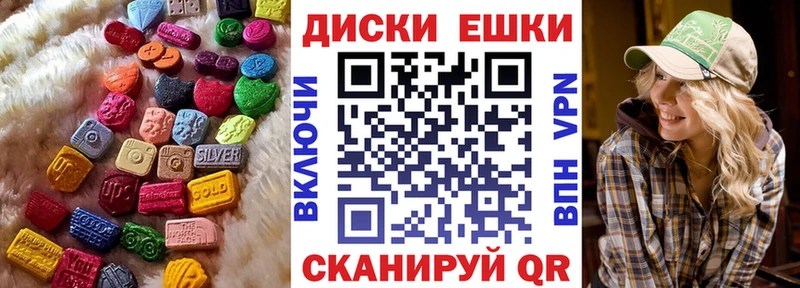 Купить где  Липки  ЭКСТАЗИ Philipp Plein 