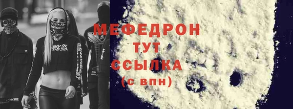 синтетический гашиш Медвежьегорск