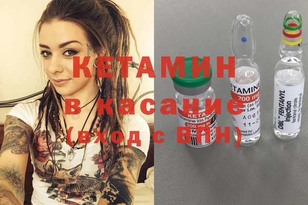 скорость Медногорск