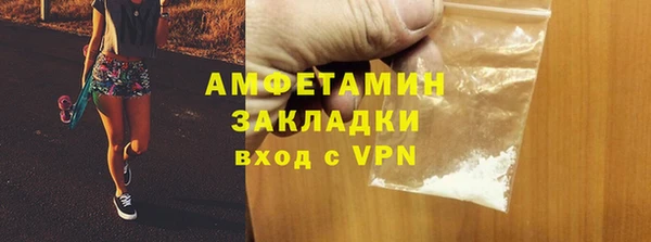 синтетический гашиш Медвежьегорск