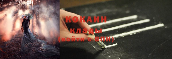 синтетический гашиш Медвежьегорск
