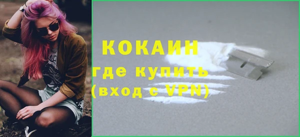 синтетический гашиш Медвежьегорск