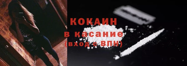 ECSTASY Мегион