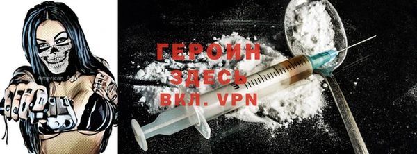 синтетический гашиш Медвежьегорск