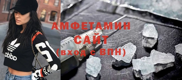 скорость Медногорск