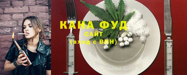 синтетический гашиш Медвежьегорск