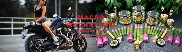 синтетический гашиш Медвежьегорск