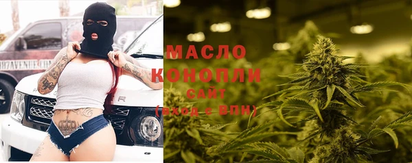 ECSTASY Мегион