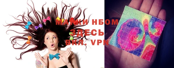 ECSTASY Мегион