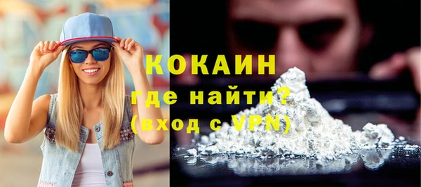 ECSTASY Мегион