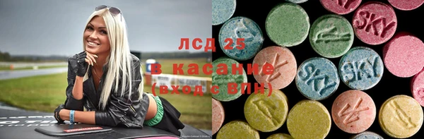 синтетический гашиш Медвежьегорск