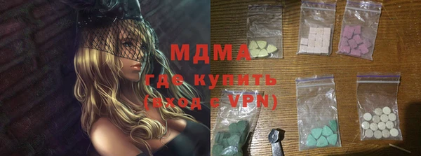 синтетический гашиш Медвежьегорск