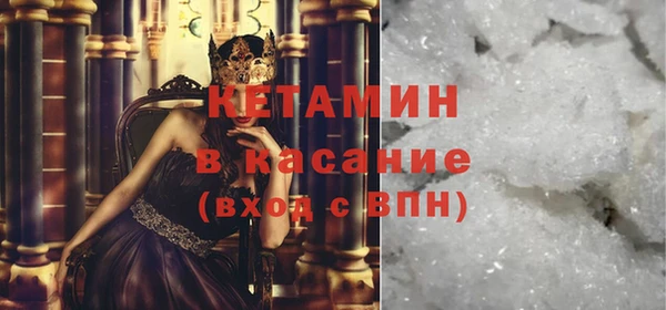 скорость Медногорск