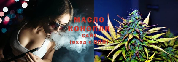 ECSTASY Мегион